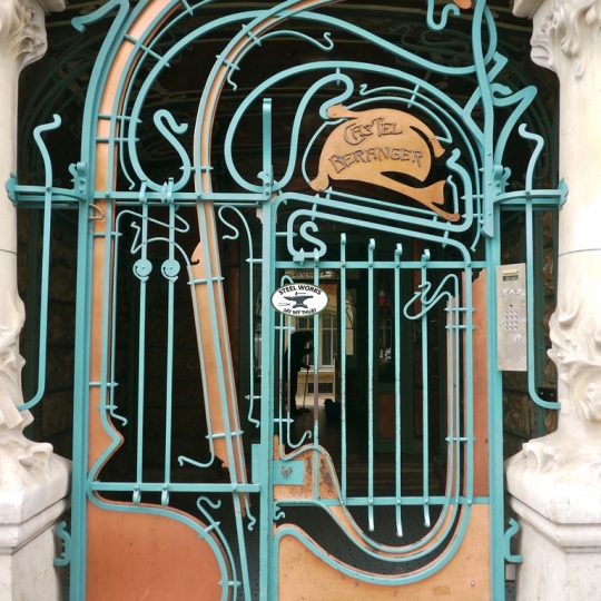 Cổng Rào - Main Gates